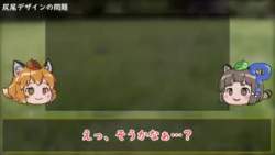7888030 B