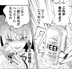 1537052 B