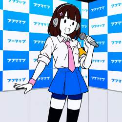 712840 B
