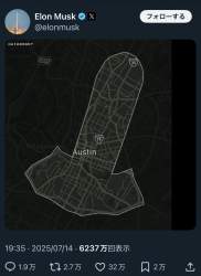 585261 B