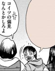 400505 B