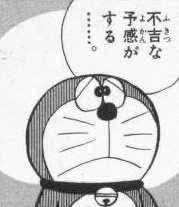 7805 B
