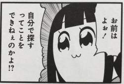 44678 B