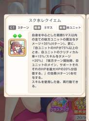 637021 B