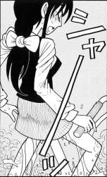 76584 B