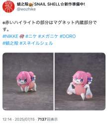 168107 B