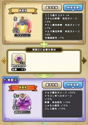 516397 B