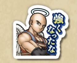 15369 B