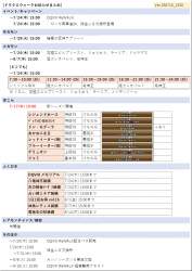 170462 B