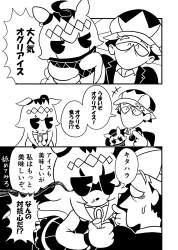 396576 B