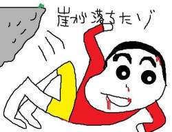 55751 B