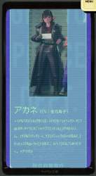 923960 B
