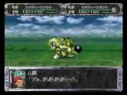 6345336 B