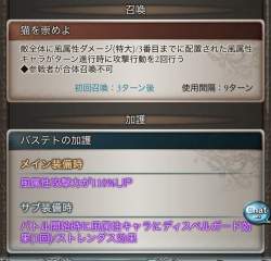 238985 B