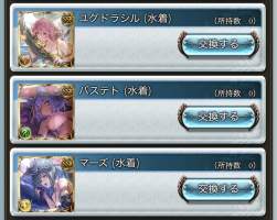 414337 B
