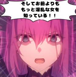 2938279 B
