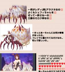 3436024 B