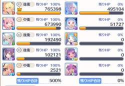 135969 B