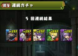 562739 B