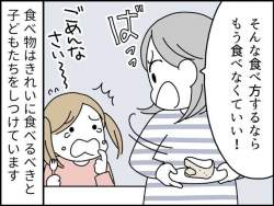 62977 B