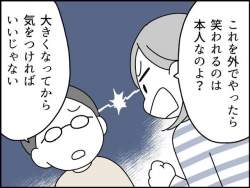 52981 B