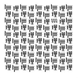 108810 B