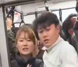 37234 B