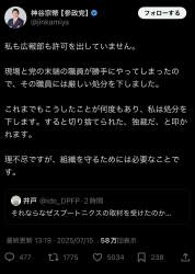 155068 B