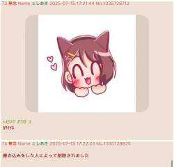 357268 B