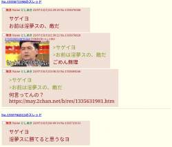 65446 B