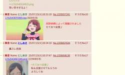 278999 B