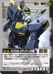72972 B
