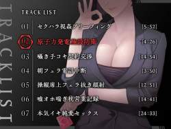 137875 B