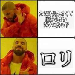 1696487 B