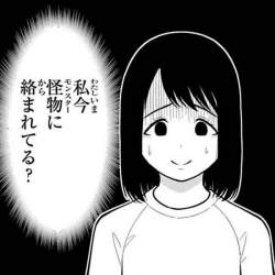 45675 B