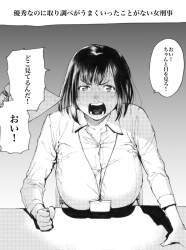 736637 B