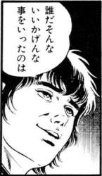49977 B