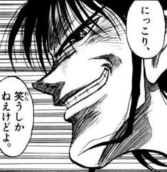55480 B
