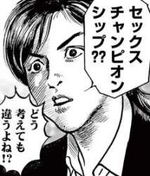 68464 B