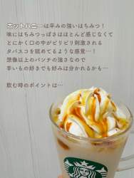 175353 B