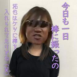 829812 B