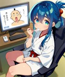 1532803 B