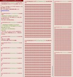 859089 B