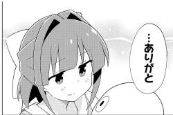 239316 B