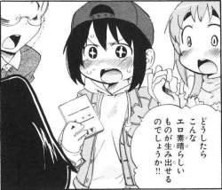 70314 B