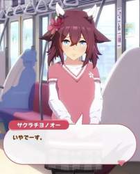 63584 B