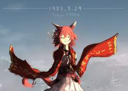 236066 B