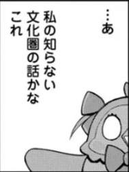 75095 B