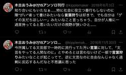 175267 B