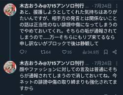 281267 B